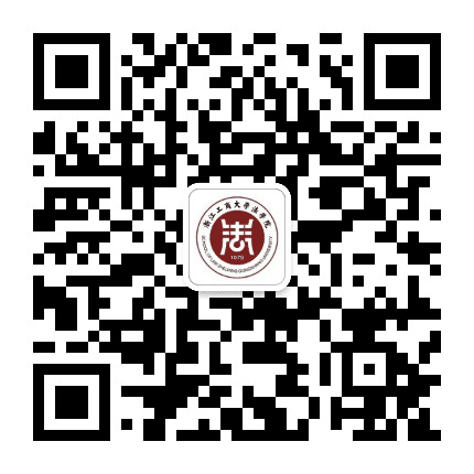 浙江工商大学法学院公众号二维码