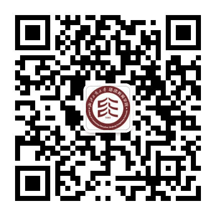 浙江工商大学继续教育学院公众号二维码