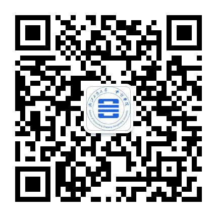 浙江工商大学会计学院公众号二维码
