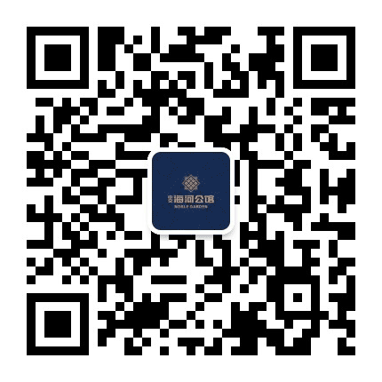 中交海河公馆公众号二维码