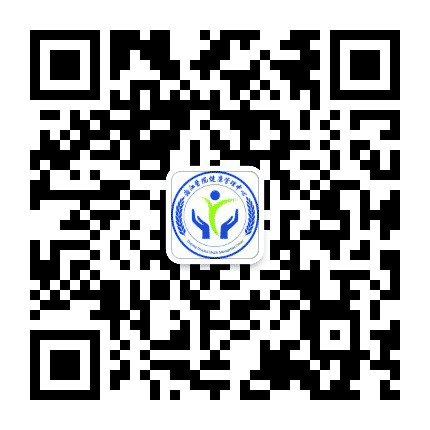 浙江医院健康管理中心公众号二维码