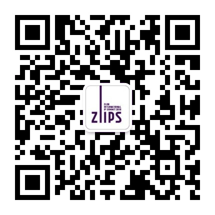 紫金知识产权国际峰会公众号二维码