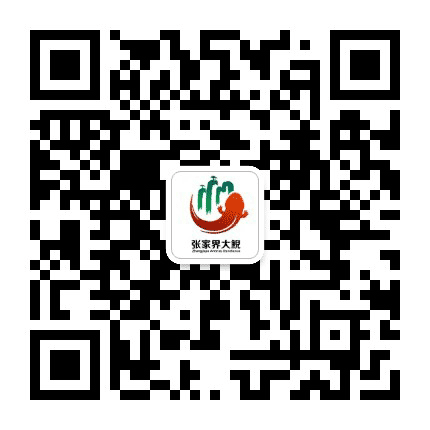 张家界大鲵公众号二维码