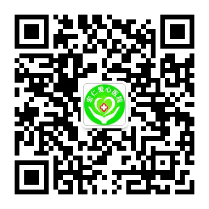 张家界宏仁医院公众号二维码