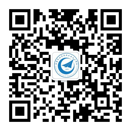 张家界航院招生公众号二维码