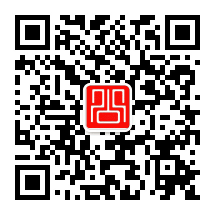 张家界市公共资源交易公众号二维码