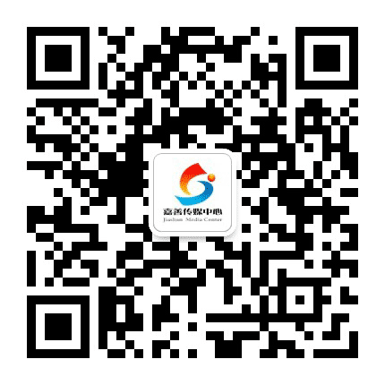 最嘉善公众号二维码