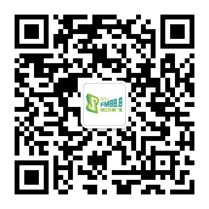 镇江交通广播公众号二维码
