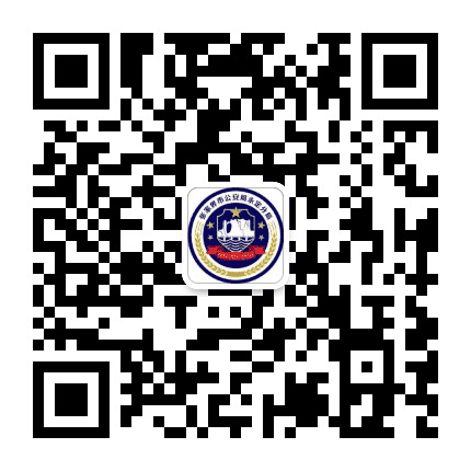 永定公安公众号二维码