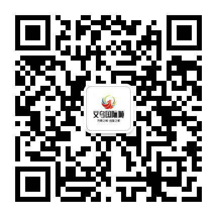张家界义乌国际城公众号二维码