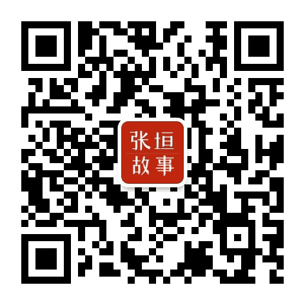 张家口资讯网公众号二维码