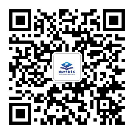 张家口市教育资讯公众号二维码