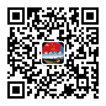 丽水公安公众号二维码