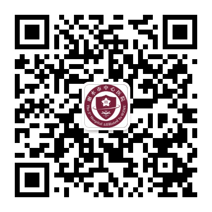 浙江省丽水市中心医院公众号二维码