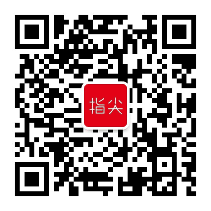 指尖上马鞍山公众号二维码