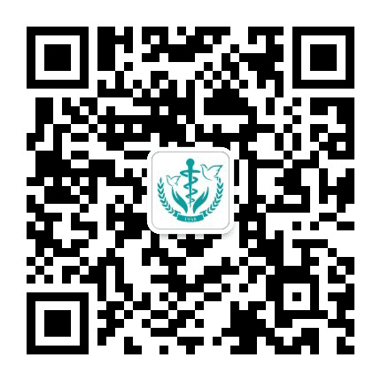 浙江衢化医院公众号二维码