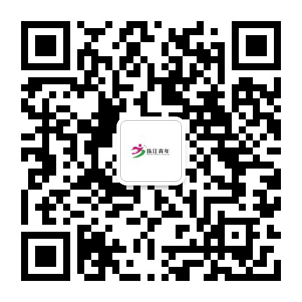 珠江青年Youth公众号二维码