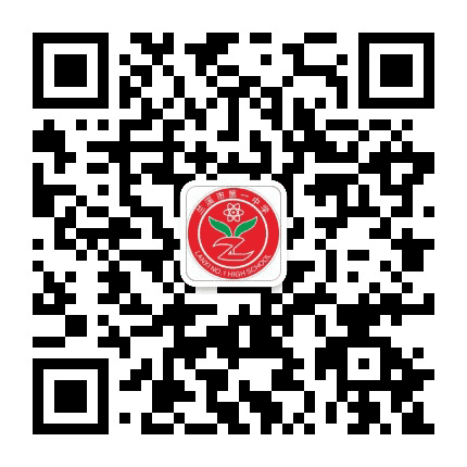 浙江省兰溪市第一中学公众号二维码