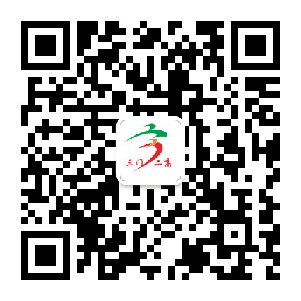 三门二高公众号二维码