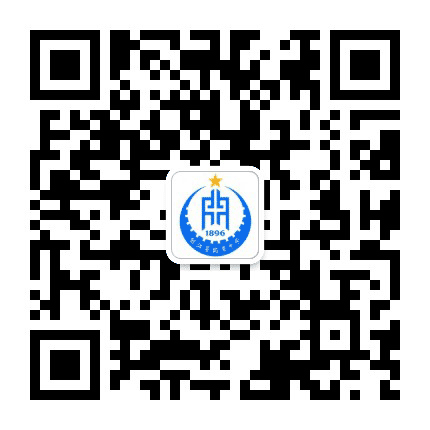 浙江省瑞安中学公众号二维码