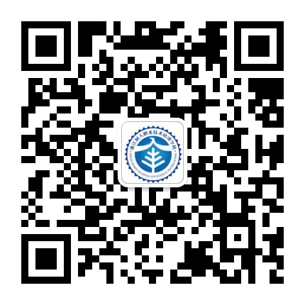 树人高复公众号二维码