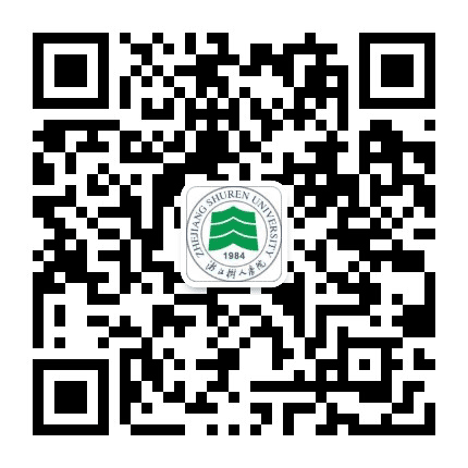 浙江树人大学公众号二维码