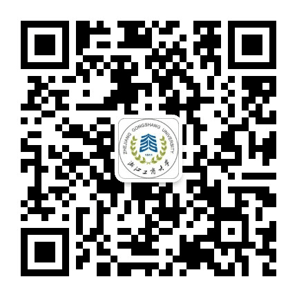 浙江工商大学国际处公众号二维码