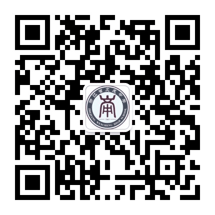 文成中学公众号二维码