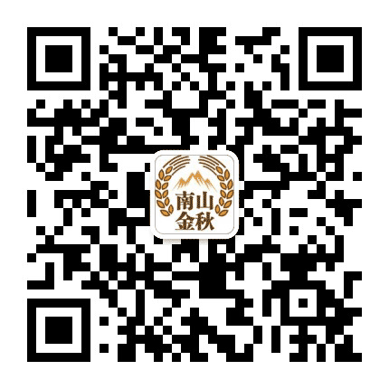 镇江南山金秋公众号二维码