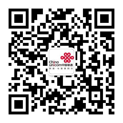 绍兴联通公众号二维码