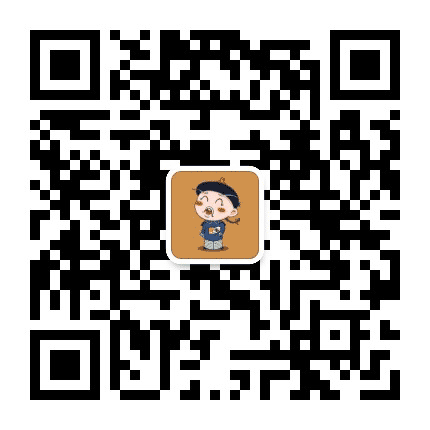 翰林院内阁学士公众号二维码