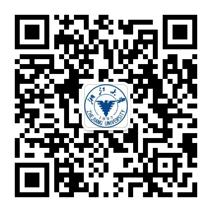 浙江大学雄安发展中心公众号二维码