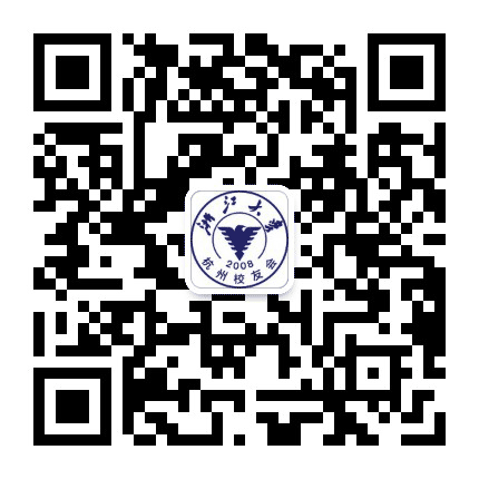 杭州浙江大学校友会公众号二维码