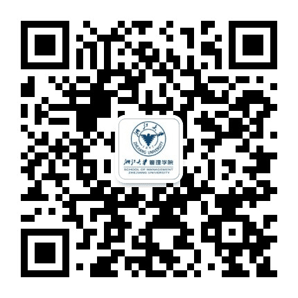 浙江大学管理学院公众号二维码