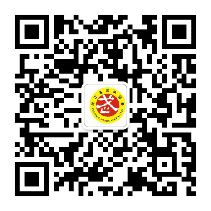 浙江省武术协会公众号二维码