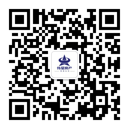 浙江伟星房产公众号二维码