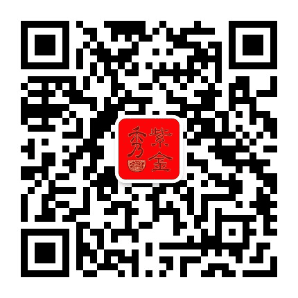 紫金湘绣公众号二维码