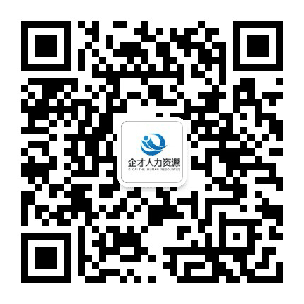 中建英才公众号二维码