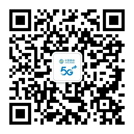 湛江移动订阅号公众号二维码
