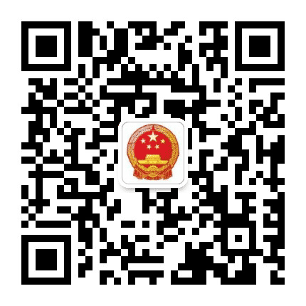 浙江应急管理公众号二维码