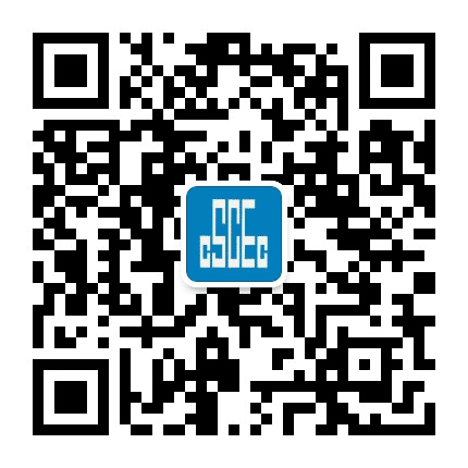 中建一局总承包公司公众号二维码