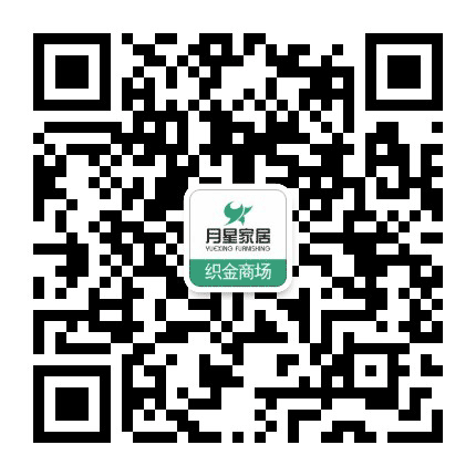 织金月星家居公众号二维码