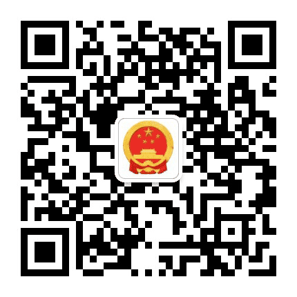 舟山应急管理公众号二维码