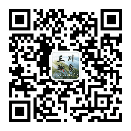 三川映象公众号二维码