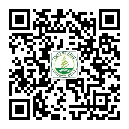 中国科学院武汉植物园公众号二维码