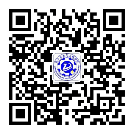 郑州科技学院电气工程学院公众号二维码