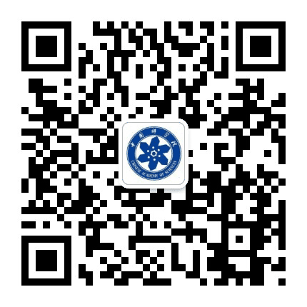 中国科学院南京分院公众号二维码