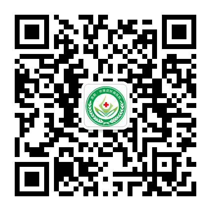 贵阳中康皮肤病医院公众号二维码