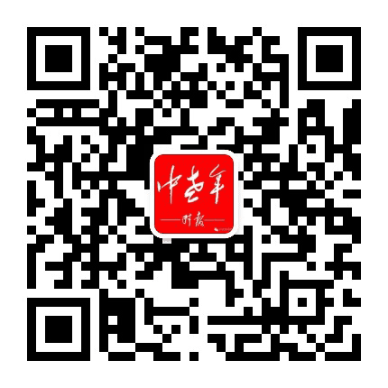 中老年时报公众号二维码