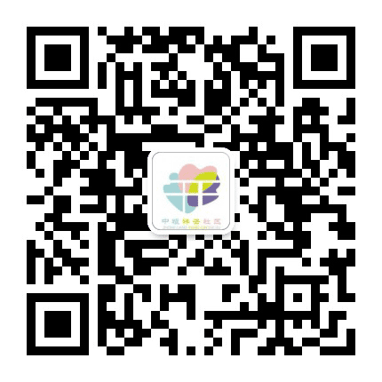 空港街道中粮祥云社区公众号二维码